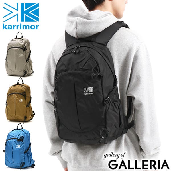 カリマー リュック KARRIMOR[品番：GLNB0013680]｜ギャレリア