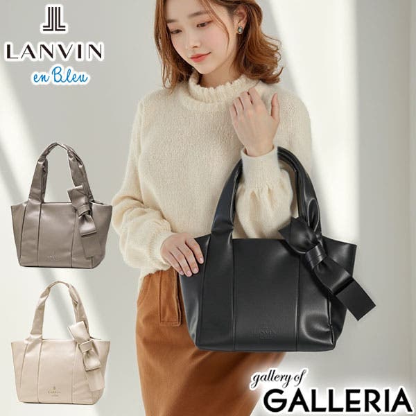 ランバン　LANVIN シャンパンゴールド　巾着バッグ ランバンLANVIN シャンパンゴールド巾着バッグ