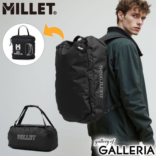 ミレー　MILLET ボストンバッグ 2way　機内持ち込み ミレー MILLET 正規品2年保証 ボストンバッグ メンズ レディース