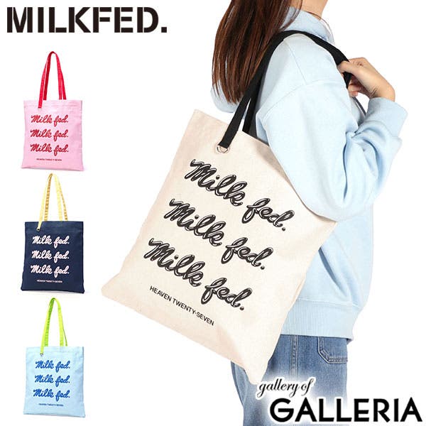 ミルクフェド トートバッグ MILKFED[品番：GLNB0014673]｜ギャレリア 