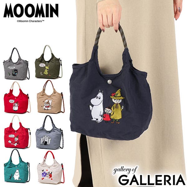 ムーミン トートバッグ MOOMIN[品番：GLNB0014194]｜ギャレリア