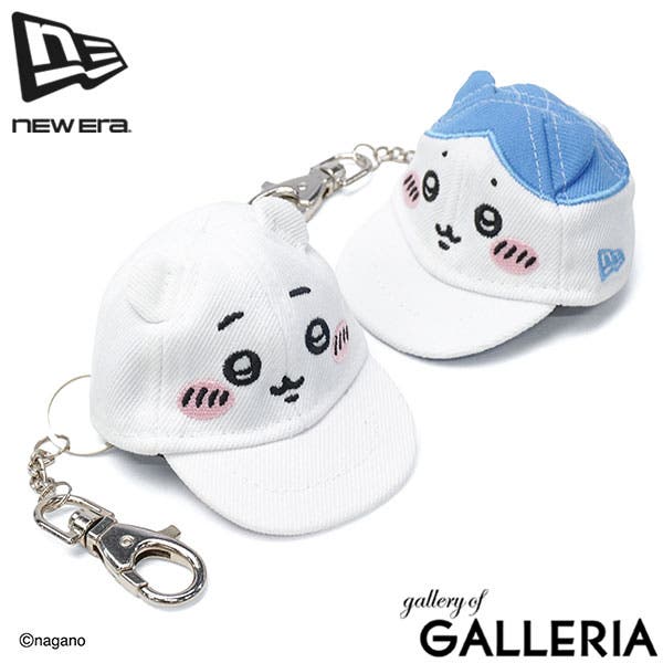 正規取扱店 ニューエラ キーホルダー[品番：GLNB0019473]｜ギャレリア