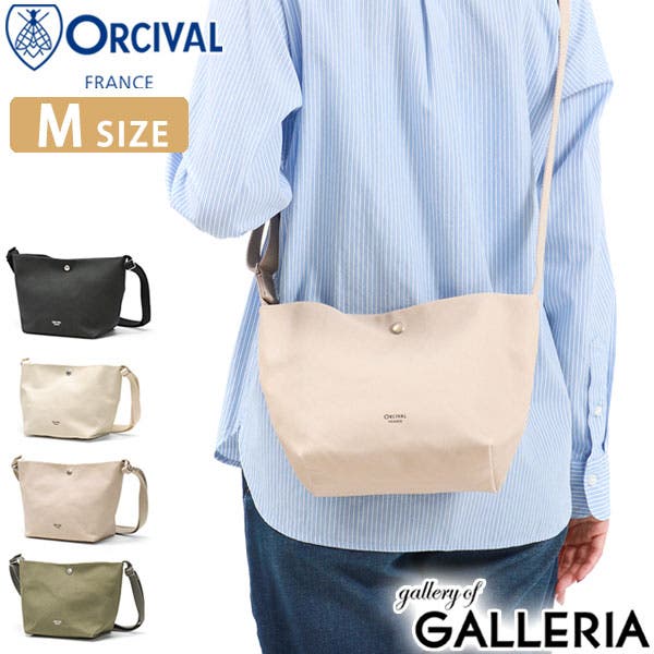 オリバーガルOliverGalシャネルバック縦41×横41 未使用 imgrc0061518957.jpg