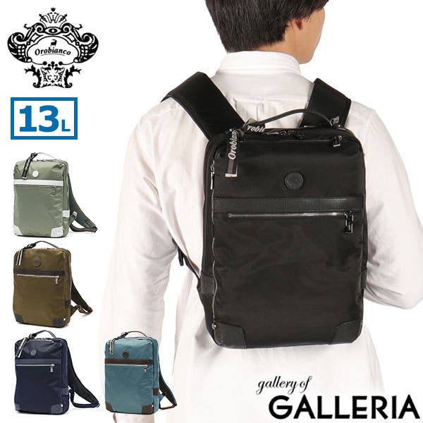 日本正規品 オロビアンコ リュック[品番：GLNB0016058]｜ギャレリア