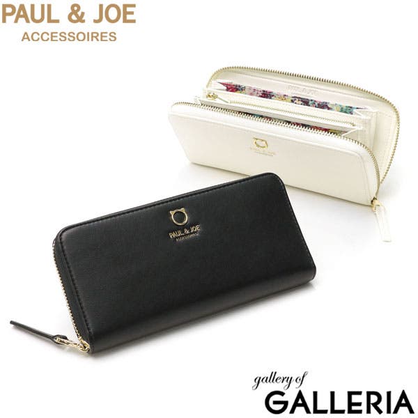 PAUL&JOE ポール&ジョー アクセソワ 長財布 PAUL＆JOE