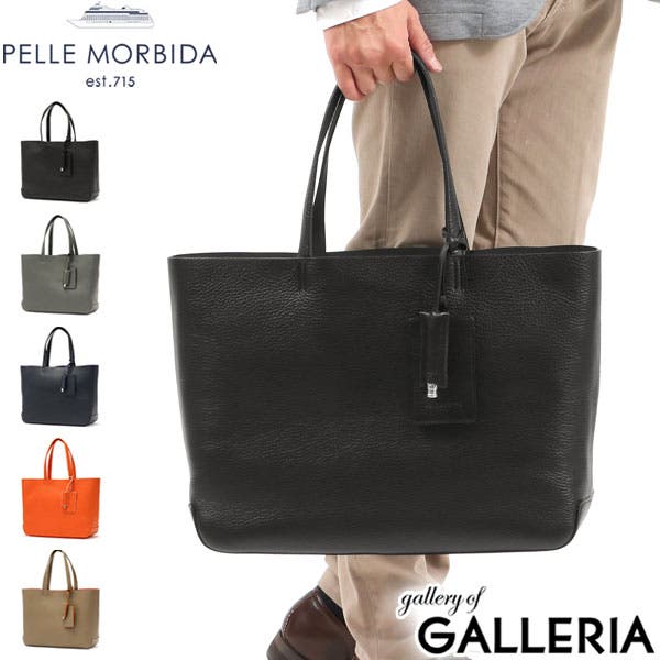 ペッレモルビダ トートバッグ PELLE[品番：GLNB0007471