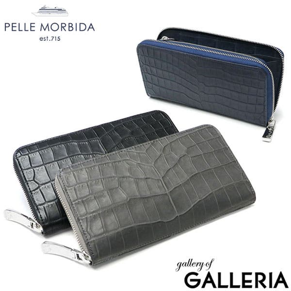 ペッレモルビダ 長財布 PELLEMORBIDA[品番：GLNB0004840