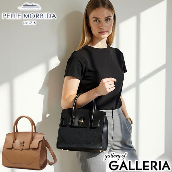 ペッレモルビダ ボストンバッグ PELLEMORBIDA[品番：GLNB0015435