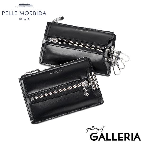 ペッレモルビダ コインケース PELLEMORBIDA[品番：GLNB0018723