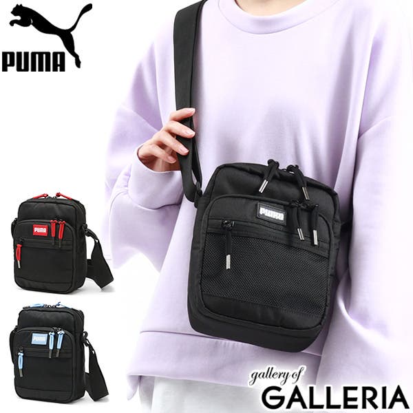 【B】プーマ ショルダーバッグ ラスタ ジャマイカ PUMA プーマ ボストンバッグ ショルダーバッグ 斜め掛け 肩掛け