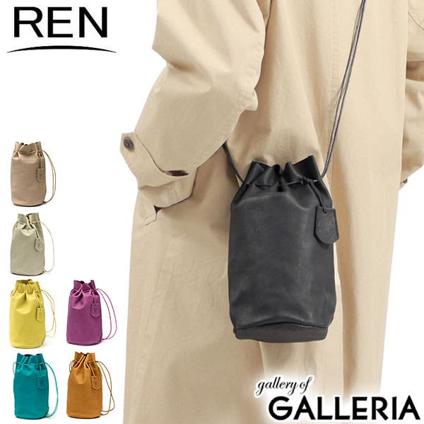 REN】《ポシェット》軽くて丈夫、シンプルな”ドラム型”のレザー