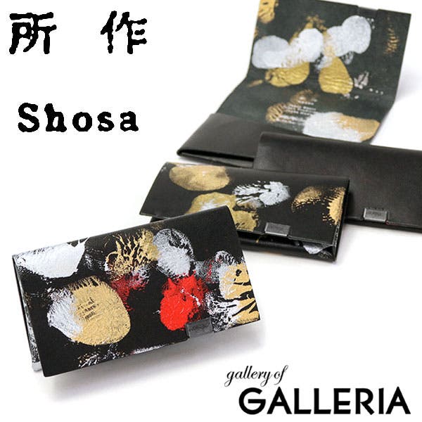 所作 カードケース SHOSA[品番：GLNB0007040]｜ギャレリア