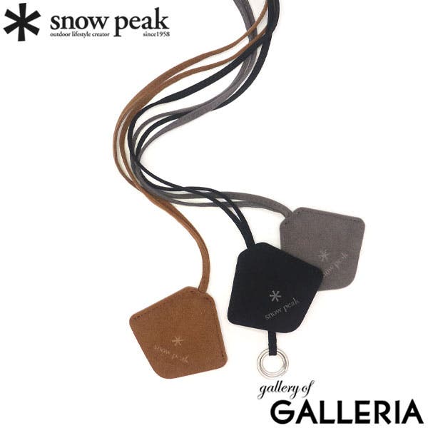 スノーピーク キーケース snowpeak[品番：GLNB0013790]｜ギャレリア