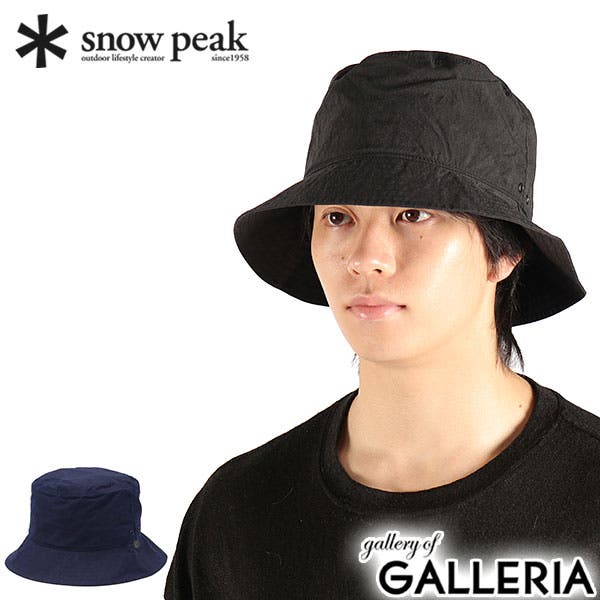 スノーピーク ハット snowpeak[品番：GLNB0015476]｜ギャレリア