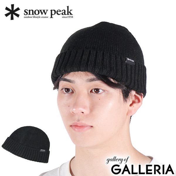 スノーピーク ニット帽 snowpeak[品番：GLNB0015789]｜ギャレリア