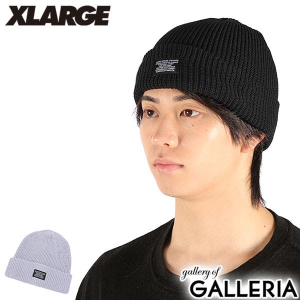 エクストララージ ニット帽 XLARGE[品番：GLNB0015461]｜ギャレリア