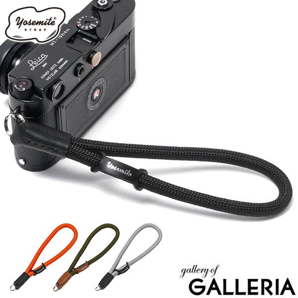 正規取扱店 ヨセミテストラップ カメラストラップ[品番：GLNB0017728