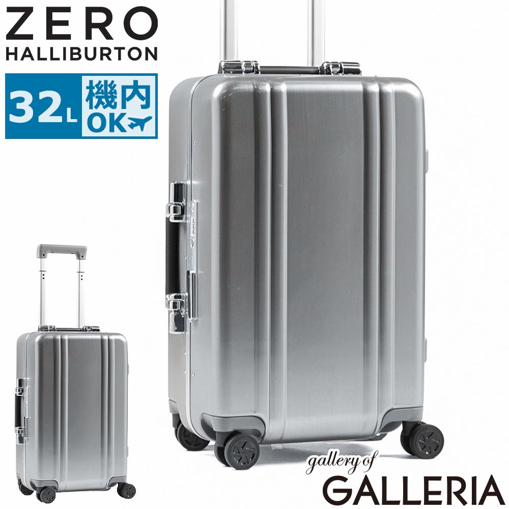 正規品 ゼロハリバートン スーツケース[品番：GLNB0018737