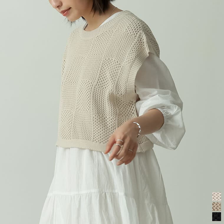 HYKE メッシュニットベスト　フリーサイズ HYKE メッシュニットベスト フリーサイズ - メルカリ