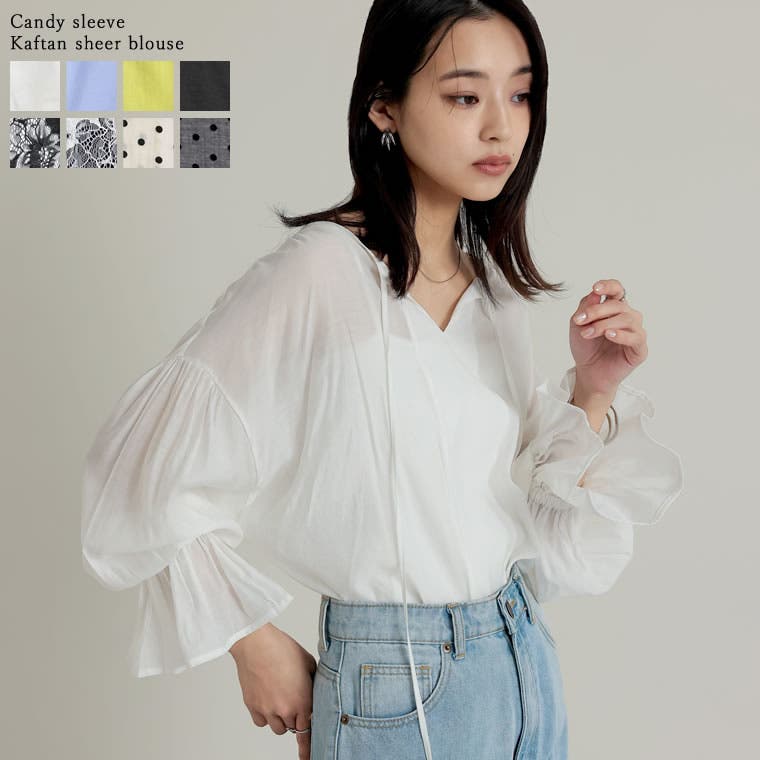 選べる]レース/シアー/フロッキードットカフタンシアーブラウス[品番  