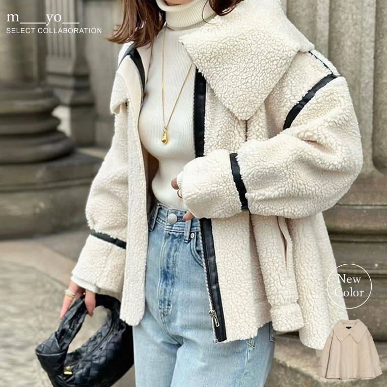 ビッグカラーフェイクレザーパイピングフレアボアコート[品番  