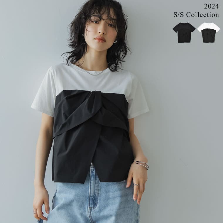tシャツ ビスチェ ドッキング Tシャツ レディース tiptop tシャツ ティアードビスチェドッキングTシャツ