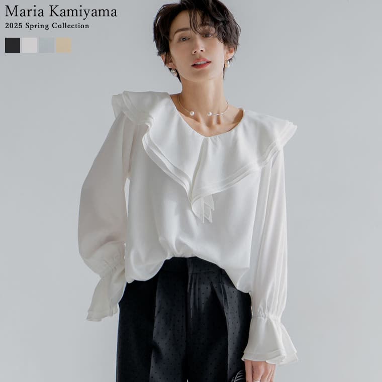 Renéのフリマアイテム一覧