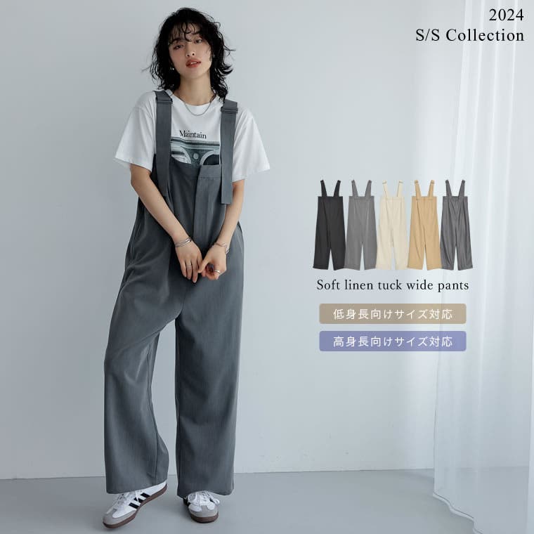 新品、未使用品 Cafetty サロペット ライトブルーSサイズ