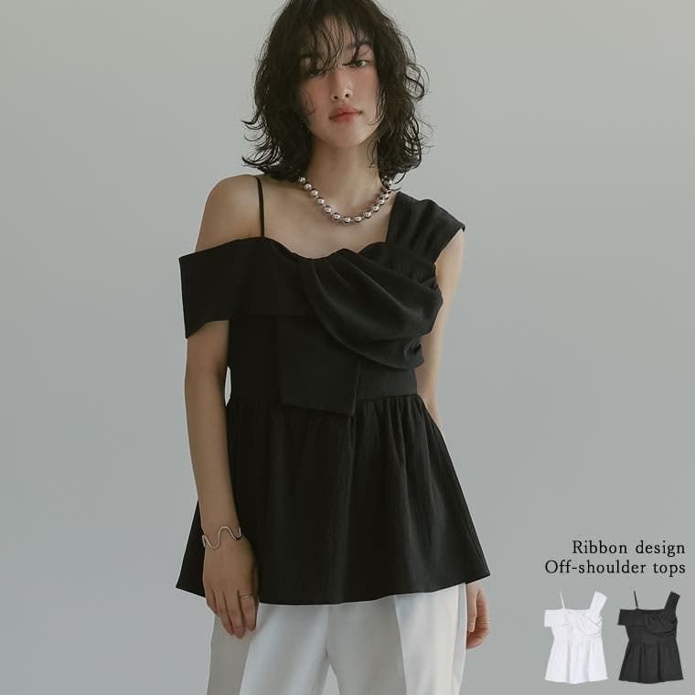 M me eme サイドリボンビジューオフショルシアートップス BLACK