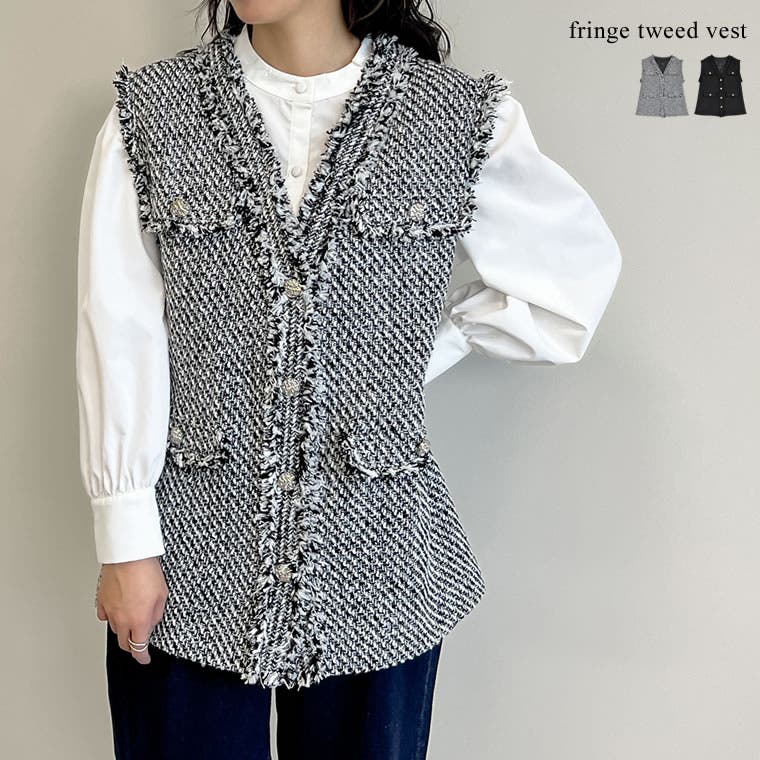 新品★リエデイ★ フリンジツィードベスト【M】セレモニー裏地付き 黒 新品☆リエデイ☆ フリンジツィードベスト【M】セレモニー裏地