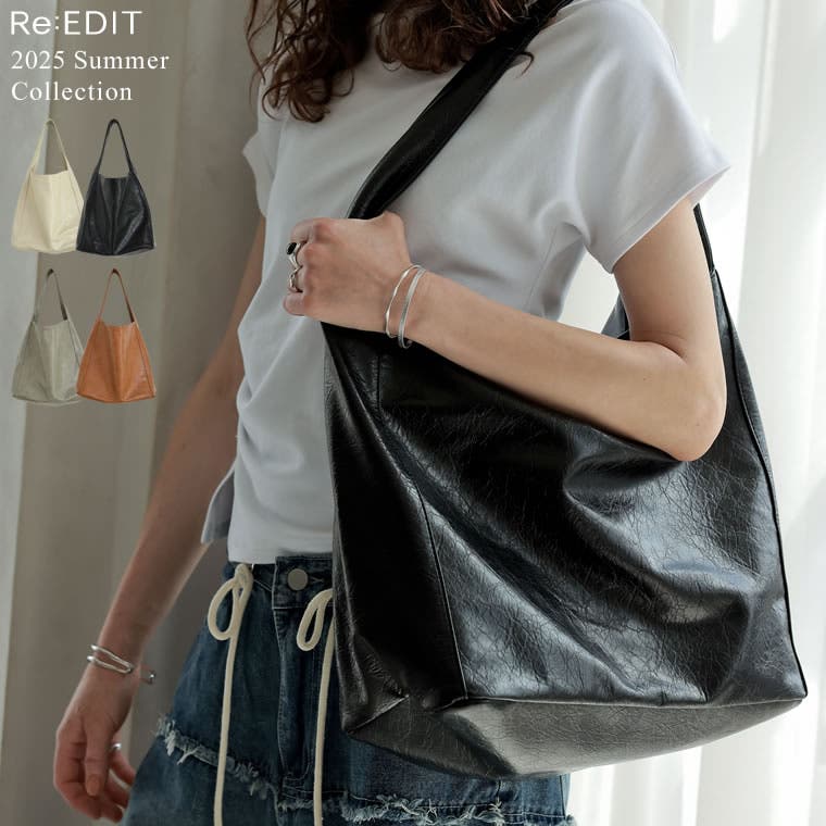 フェイクレザースクエアワンショルダーバッグ[品番：GS000022875