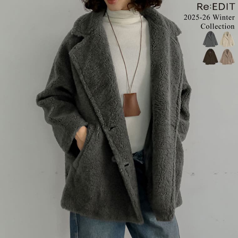 a.n様ご依頼用 オーバーサイズボアダブルミドルチェスターコート[品番：GS000023174