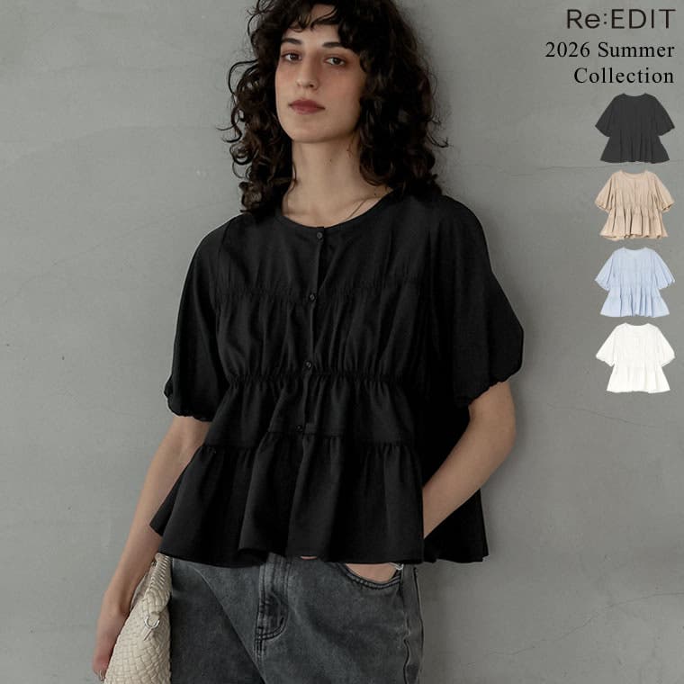 2026 SUMMER COLLECTION]ブロードシャーリングパフスリーブ…[品番