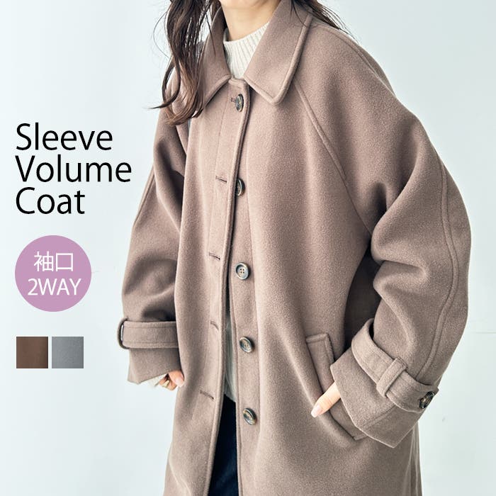袖ボリュームステンカラーコート[品番：GERW0000057]｜GeeRA（ジーラ