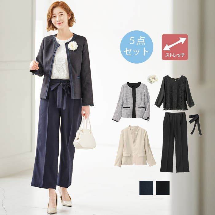 ジーラ 5種セット ジーラ GeeRA 【5点セット】〈ワイドパンツ〉2