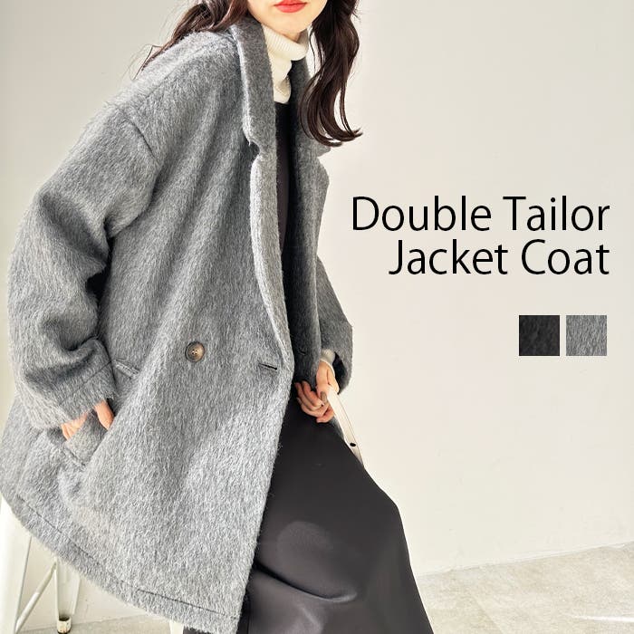 ダブルテーラージャケットコート[品番：GERW0010552]｜GeeRA（ジーラ