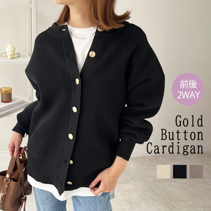 tiptop+pocket｜ゴールドボタン半袖カーディガン | Rakuten