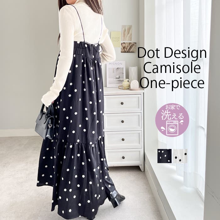 GANNI ドット柄 キャミワンピース ドット柄キャミワンピース[品番：GERW0010547]｜GeeRA（ジーラ