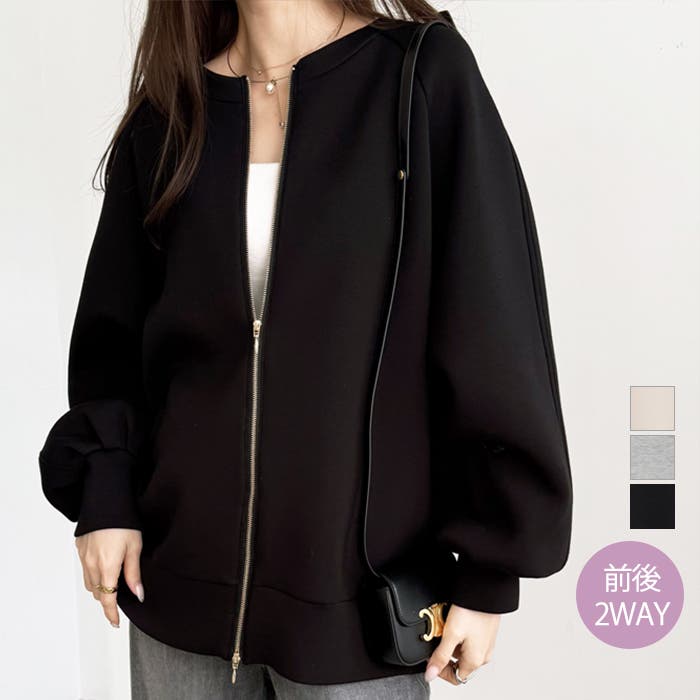 前後2WAYダブルジップスウェット[品番：GERW0010741]｜GeeRA