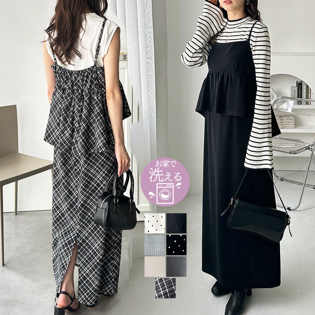 楽ちん！ペプラムキャミワンピース[品番：GERW0010915]｜GeeRA（ジーラ