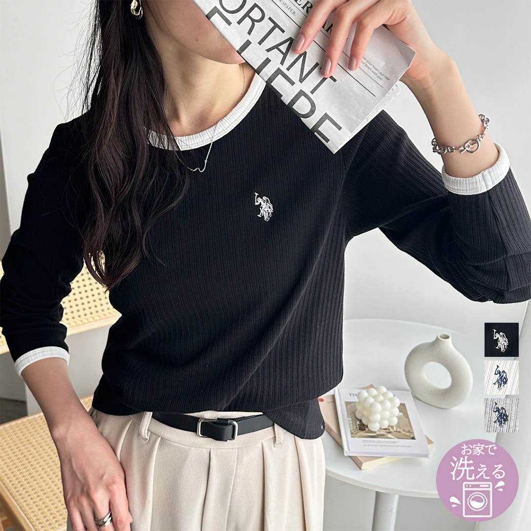 ✧︎ ASさま専用 ✧︎ U．S． POLO ASSN．】配色デザインリブカットソー