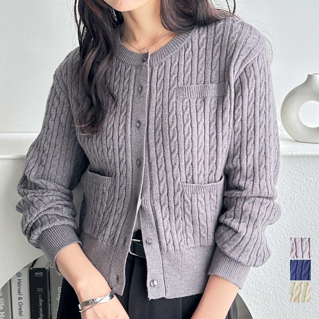 ミニケーブルニットカーディガン[品番：GERW0011110]｜GeeRA（ジーラ