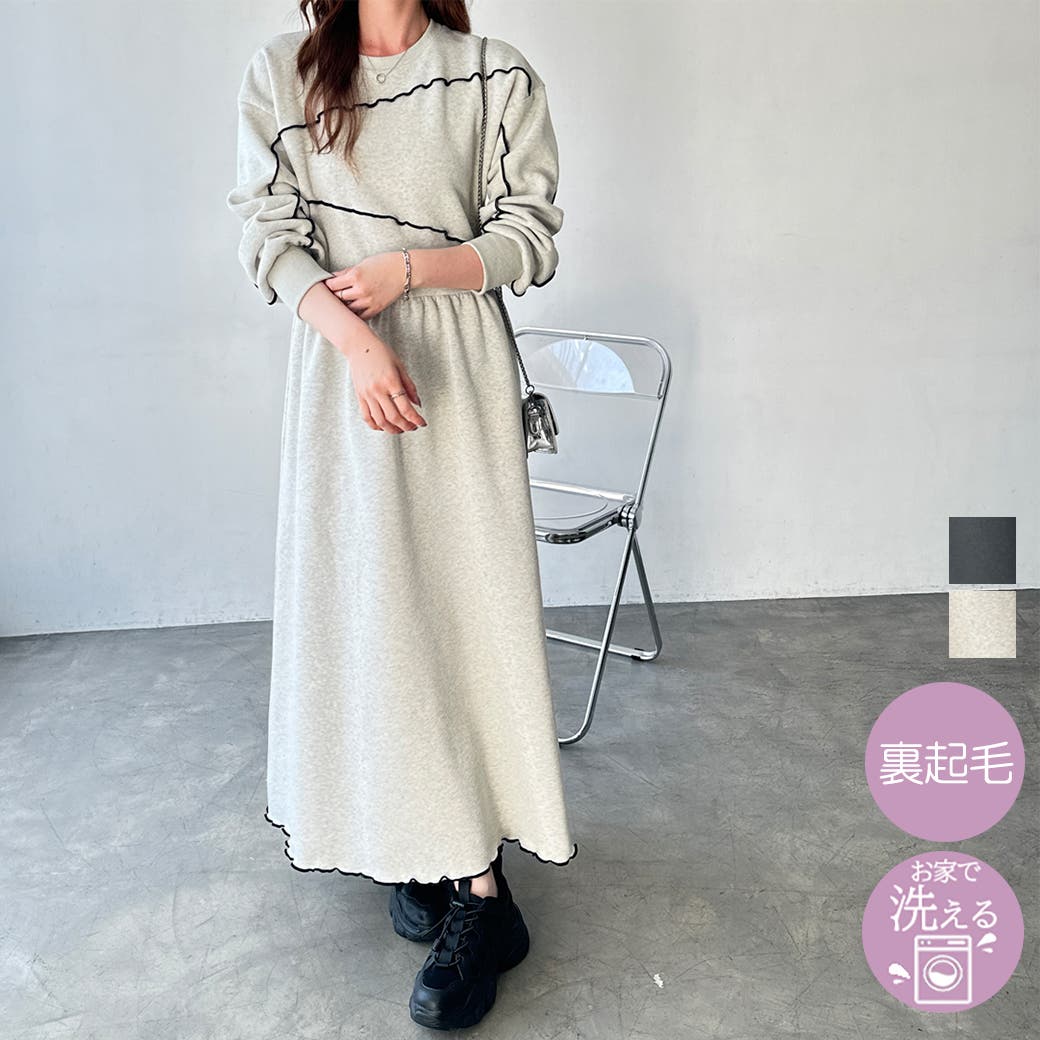 FIRST MOOD】配色メロー裏起毛スウェットワンピース[品番：GERW0011133