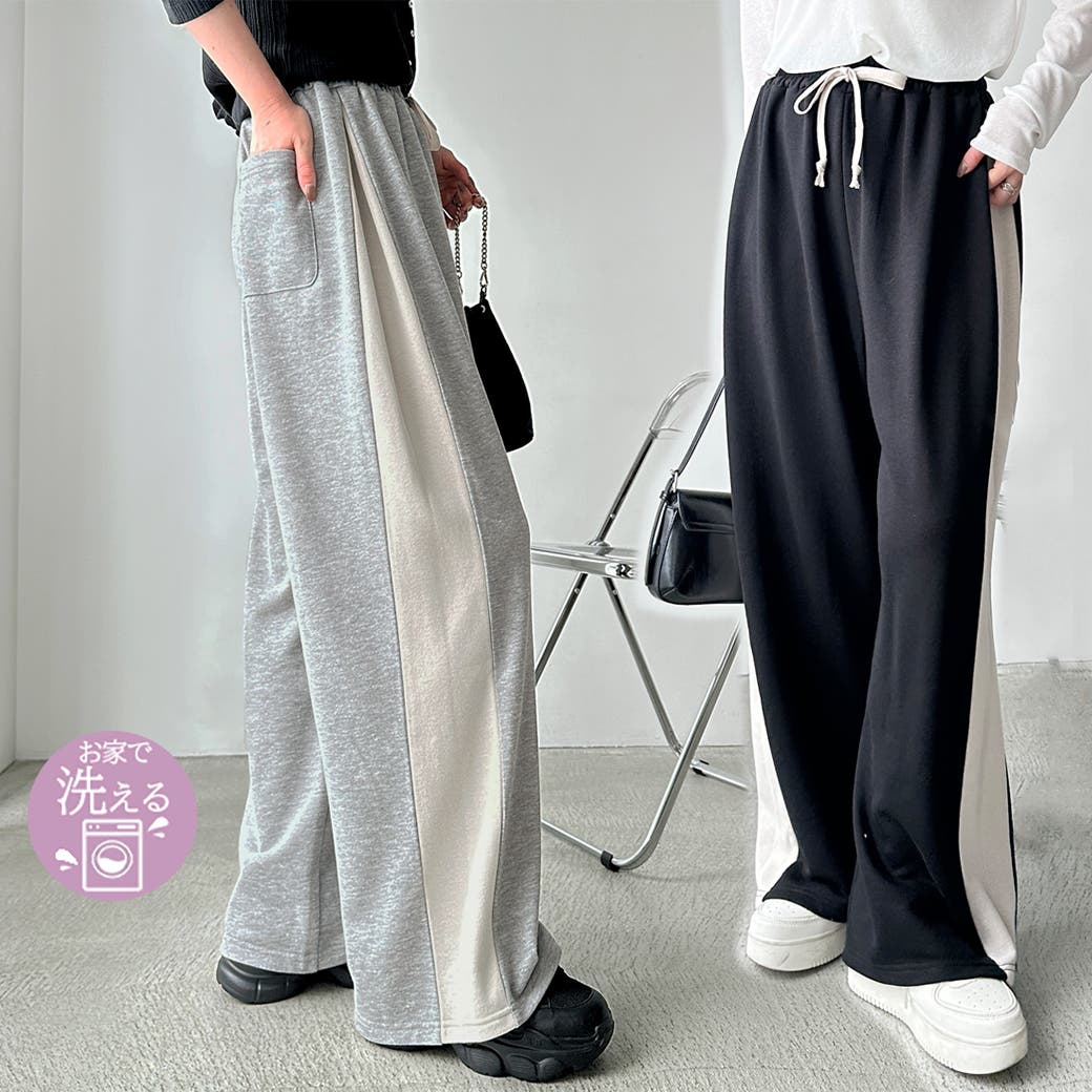 FIRST MOOD】配色デザインボリュームスウェットパンツ[品番