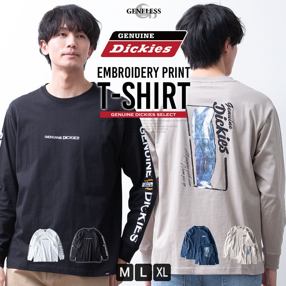 tシャツ メンズ 長袖 クルーネック GENUINE Dickies[品番：HMLM0001236