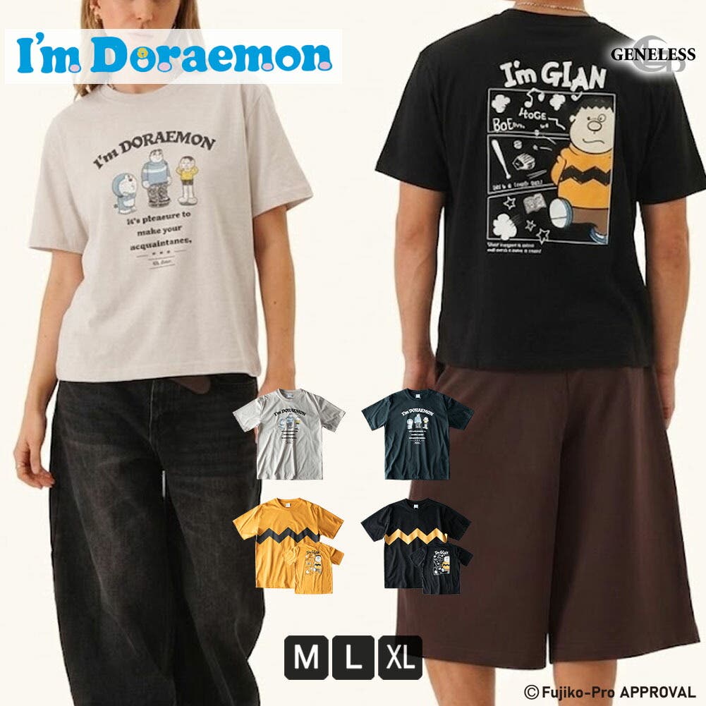 半袖 tシャツ メンズ ドラえもん ジャイアン プリント Tシャツ 春夏