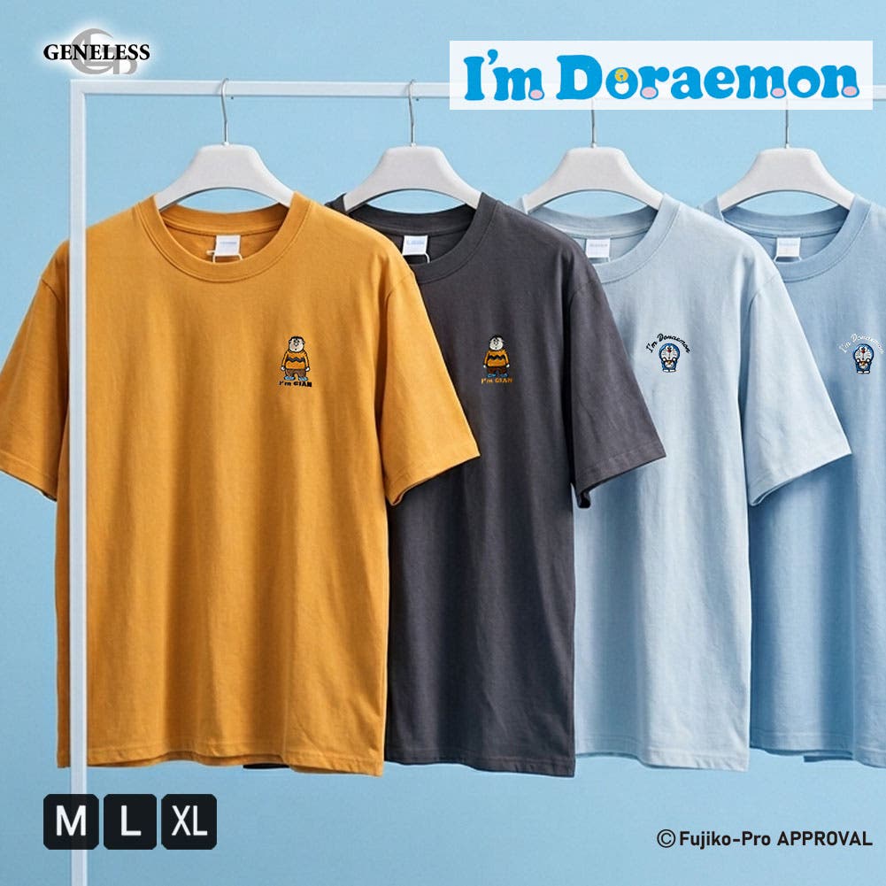 tシャツ メンズ 半袖 ドラえもん ワンポイント クルーネック Tシャツ