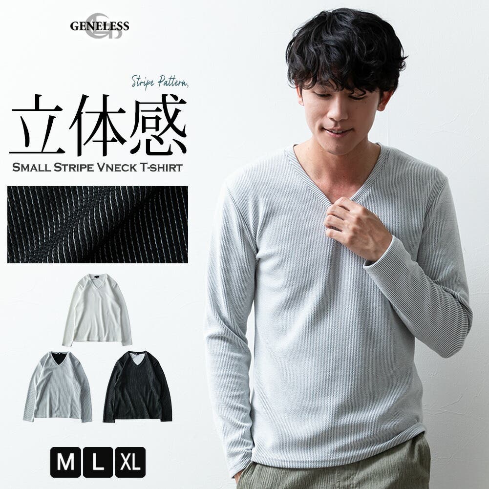 Amazon.co.jp: [PPEIREE] メンズ シャツ 5分袖