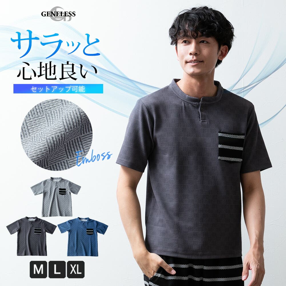 半袖Tシャツ写真に写ってる物全て　SからXL large-silhouette-t-