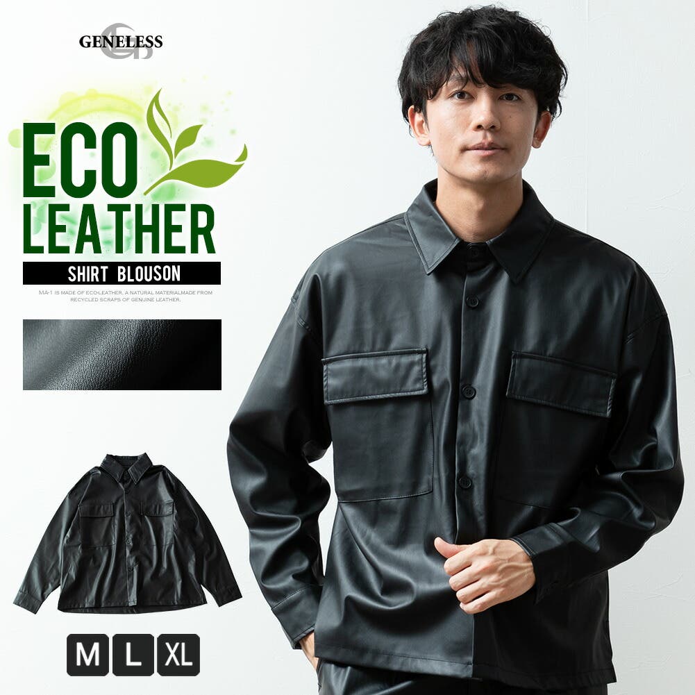 【即納&大特価】 07-0066-000.jpg ジャケット・アウター